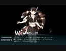 【艦これ】イベ攻略1隻教徒が艦これ2023夏イベE6-3甲を征く【反抗上陸！ノルマンディー上陸作戦】
