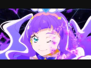 【ひろがるスカイ!プリキュア】キュアマジェスティ変身