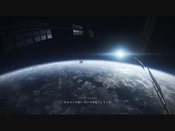 【ACⅥ】仕事の時間だ【ゆっくり実況】
