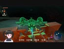 【ゼルダの伝説】周回遅れのティアキン Part64【TotK】