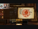 ドラゴンクエストヒーローズ1-622