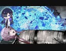 【AC6】ユカリとトバリ＃8【A.I.VOICE実況】