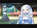 後鬼姉さんに洗脳されるずんだもん