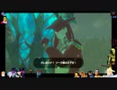 ⌘プレイアーカイブ⌘ ハイラルソード その70