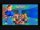 ｛PS2｝ストリートファイターZERO2アルファサバイバルモードに挑戦