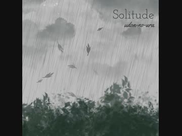 Solitude