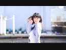 【赫兹】女の子が恋の手錠をかけたら逃がさない！ฅ’ω’ฅ 踊ってみた