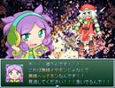 【VIPRPG】 だから無線イヤホンより有線イヤホン（ｒｙ