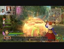 ドラゴンクエストヒーローズ1-638