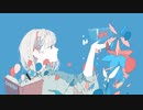 夏風邪(feat. 重音テト)