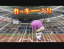 【ホロライブ】YAGOO監督といくペナントレース【パワプロ2022 ペナント】Part030