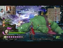ドラゴンクエストヒーローズ1-642