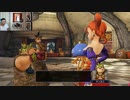 ドラゴンクエストヒーローズ1-643