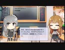 【トレンドワード】オオマリコケムシ・外肛動物【2023-9-10 (日) 11時更新】