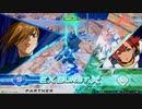水星ってお硬い♂のね.mp101