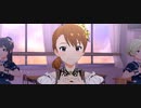 【ミリシタ】双海亜美(SHS)「微笑んだから、気づいたんだ。」【ユニットMV】