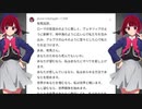 有馬加奈 。ローマの街並みのように美しく、ヴェネツィアのように新鮮で、地中海のように広い心で私たちを包み込み、アルプスの山々のように堂々とした心で私たちを近づけます。