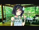 【ソフトウェアトーク劇場】たいとるなし　よんじうにこめ【必殺技？】