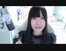 【贅肉ちゃん】雨続きだからさぁ！！！出来ないってわけ！！！。2023年9月4日