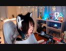 【あかねこ】のみざつ！頂いた出前館チケットでピザハットたのんだ～～～～～～～～～～～～♡。2023年9月6日