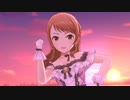 【デレステMV】踊るFLAGSHIP【紫衣装オリメン】新SSR加蓮