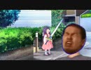 放課後再レ〇プ！また帰宅部と化した先輩.いつもの有権者のお嬢様MRA2