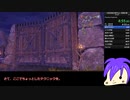 【RTA】FE無双風花雪月　青僯の章 Any% 2:27:36 part1