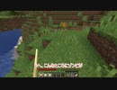 【Minecraft】琴葉茜ブランチマイニング禁止で抜刀剣005【VOICEROID実況】