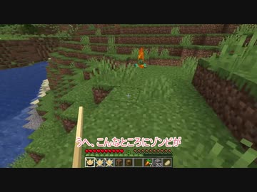 【Minecraft】琴葉茜ブランチマイニング禁止で抜刀剣005【VOICEROID実況】