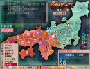 【戦国ランス】今川家ハニーのみで全国制覇を目指す　Part.18