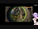九州そらさんがtheHunter Call of the Wild™(ザハンターコールオブザワイルド) をする　一時間狩り