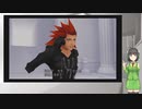 キングダムハーツRE:COM実況する ２