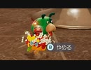【ピクミン4】命(タマ)を護れ！命がけレスキュー！！part25【初見プレイ】