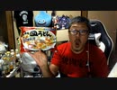 【３時ニコ生録画】2023/09/10 03:30 【サッカー日本代表】日本vsドイツ＆飯雑