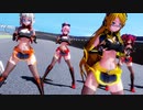 【MMD】TIMBER【 RQ style ミクさん達 】