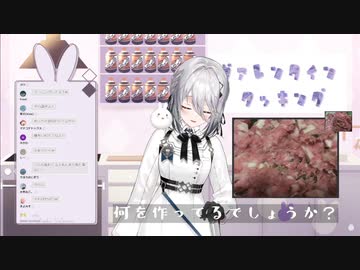 息を荒げながら餃子をこねるソフィ