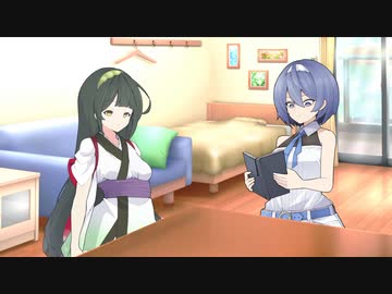 [R-18]ずん子さんの隣でつづみちゃんに机の下で責められるだけ[ボイロAV祭4][ｺｯｼｮﾘ]