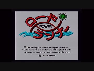 【実況】『何が入っているかわからない』SFCソフトを本気で遊んでみた。part2