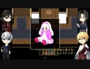 【刀剣乱舞】W山姥切と最若年刀達が少女霊と廃洋館の謎を探る #2【偽実況】
