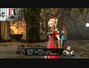 ドラゴンクエストヒーローズ1-649