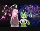 【遊戯王マスターデュエル】茜とずんだもんは好きなデッキで遊びたい#74