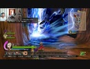 ドラゴンクエストヒーローズ1-651