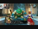 ドラゴンクエストヒーローズ1-648