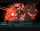 【艦これ】中級提督のそこそこ攻略181【2023夏イベ】5－３甲