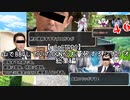 【TRPG】犯罪者と機械鳥が行く「山でBBQしていたDQNが大量死するシナリオ」総集編【クトゥルフ神話TRPG】