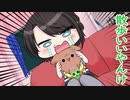 【手描き　ホロライブ　切り抜き漫画】Eng_sub　ころねと散歩に行きたいスバル　Subaru wants to go for a walk with Corone