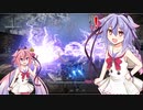 鳴花ーズのACⅥ#2