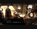 【実況】不思議な図書館（建設中）へようこそ.Part.113【Library Of Ruina】
