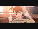 【ミリシタ】双海亜美「微笑んだから、気づいたんだ。」(楽曲SSR)【ユニットMV】