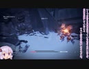 【AC6】のんびりArmored Core #09【VOICEROID実況】